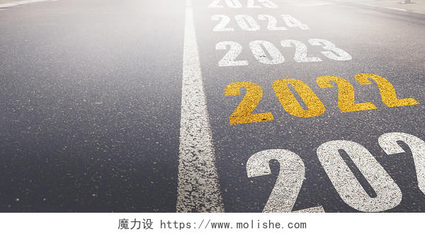 马路道路跨年2022年柏油马路新年数字背景